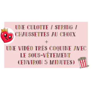 Un sous-vêtement + une vidéo ! 🍿💗