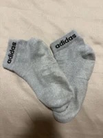 Chaussettes adidas