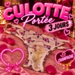 Culotte portée 3 jours version champagne 🥂 modèle au choix